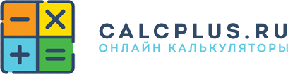 calcplus.ru