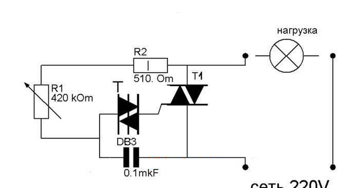 Bta24 600 схема включения