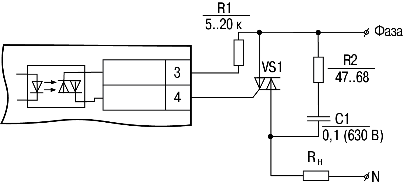 Схема реле на симисторе