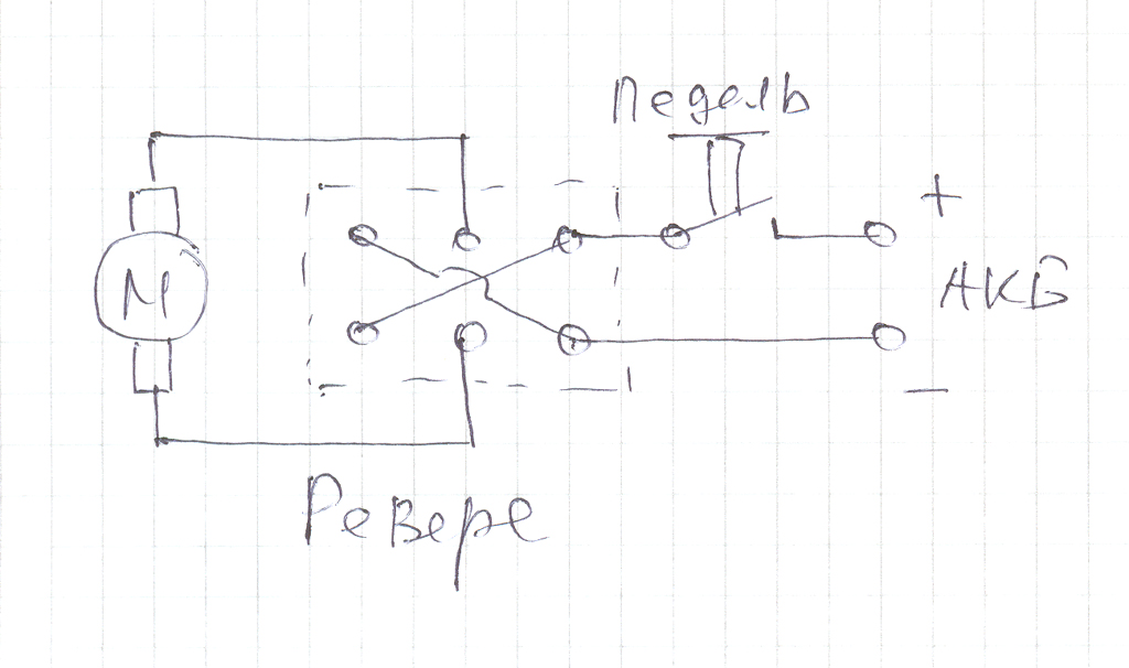 Схема подключения детской аккумуляторной машины с реверсом