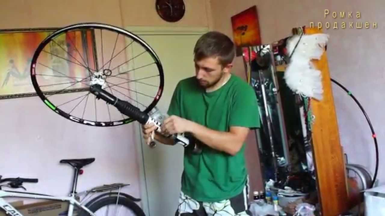 Велосипедное колесо восьмеркой. Велосипед ледоруб. Как исправить восьмерку на колесе велосипеда. Обслуживание велосипедной вилки. Как выровнять колесо на велосипеде