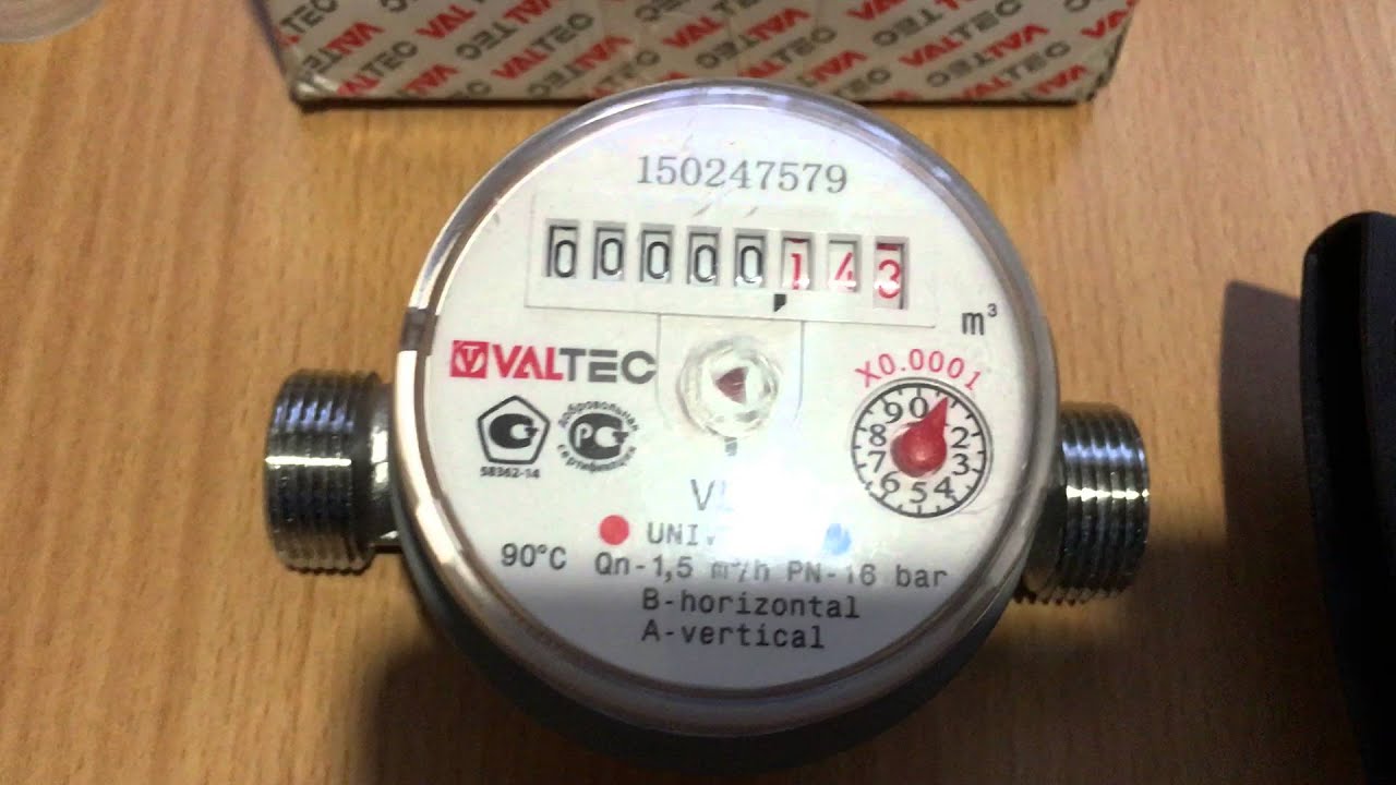 Останавливающийся счетчик воды. Счётчик Valtec VLF-U магнит. Неодимовый магнит для счетчика Valtec. Магнит на водяной счетчик Valtec VLF. Неодимовый магнит для счетчика воды Valtec.