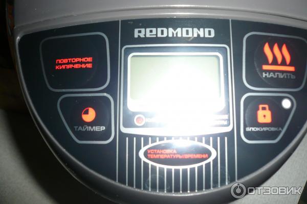 Redmond m801 термопот