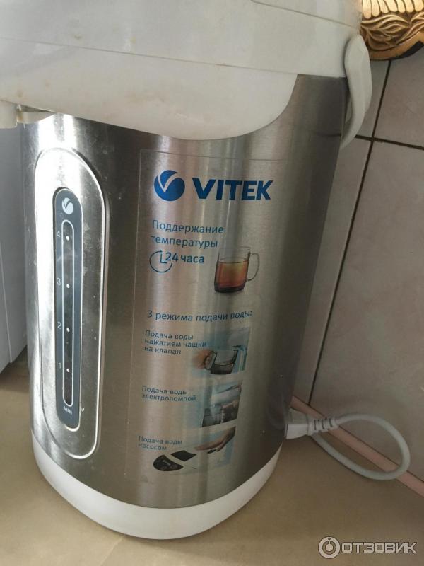 Термопот Vitek VT-1196. Как включить термопот