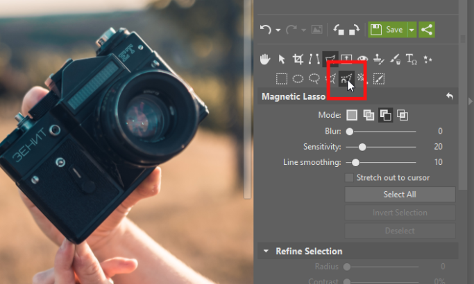 How to place one photo inside another: selecting object with the Magnetic Lasso.