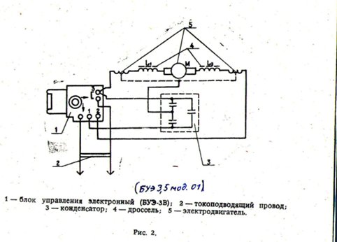 Hlte 8a схема подключения