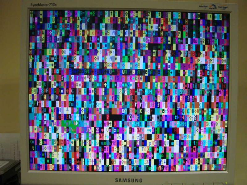 Телевизор зависает при включении. Разноцветные квадратики на экране. Пиксели на телевизоре. Разноцветные квадратики на экране монитора. Рябит экран телевизора.