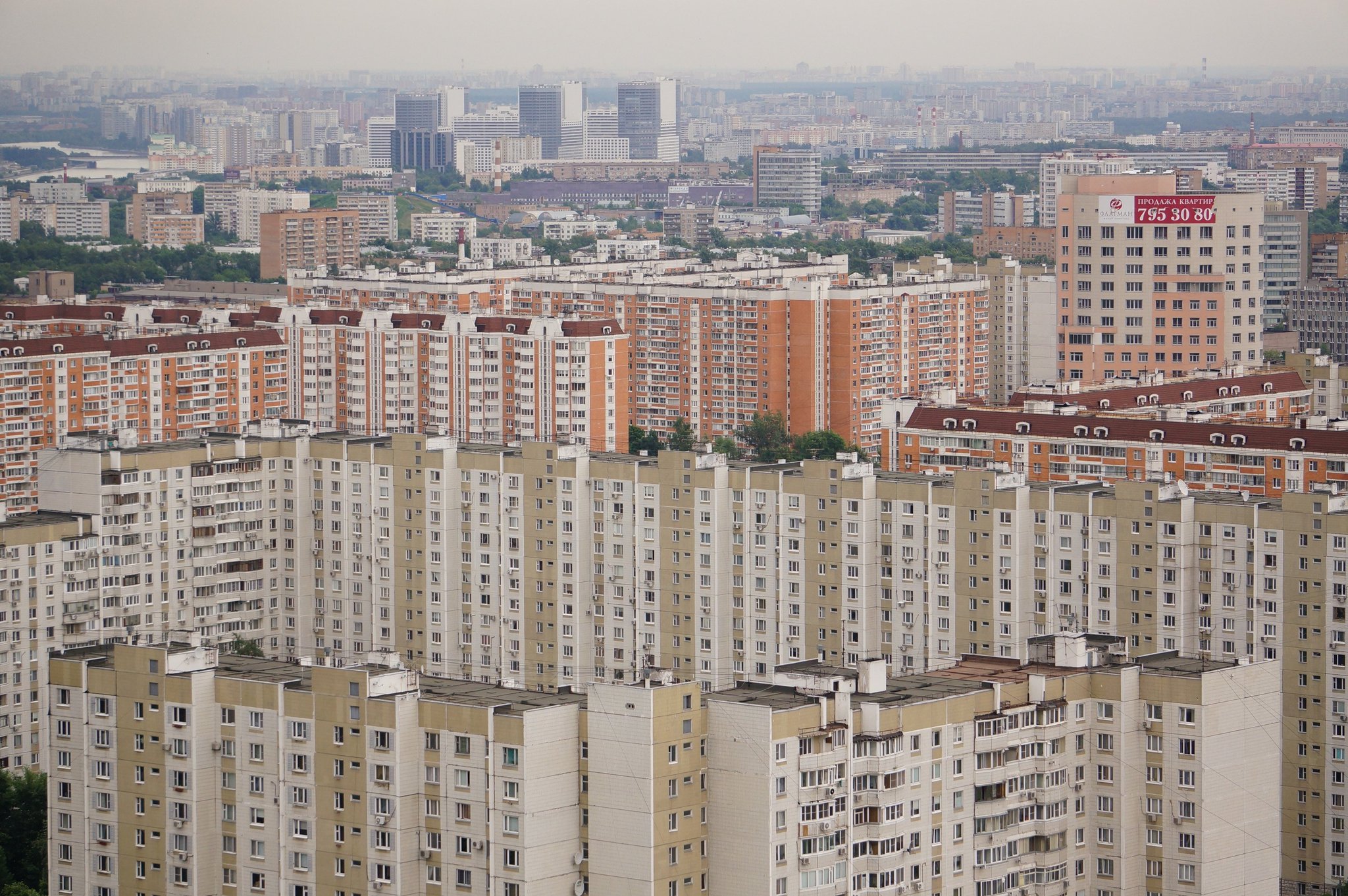 разные районы москвы