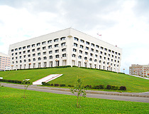 Vladimir Oblast Administration known as White House