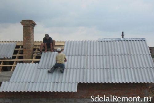 roof slate device from his hands