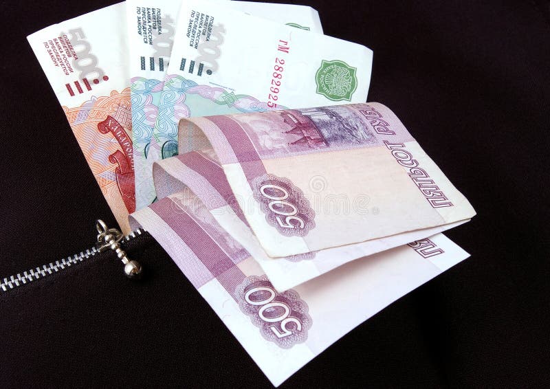 Money in pocket. Bill rubles pocket with lock-zipper stock photos