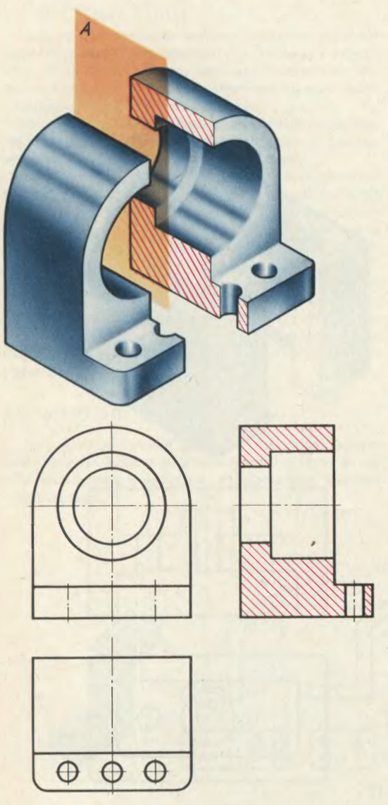 Разрез графика. Разрез детали. Инженерная Графика разрезы. Разрез черчение. Детали в разрезе Инженерная.