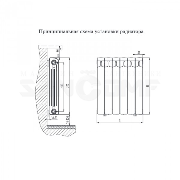 Одна секция батареи фото