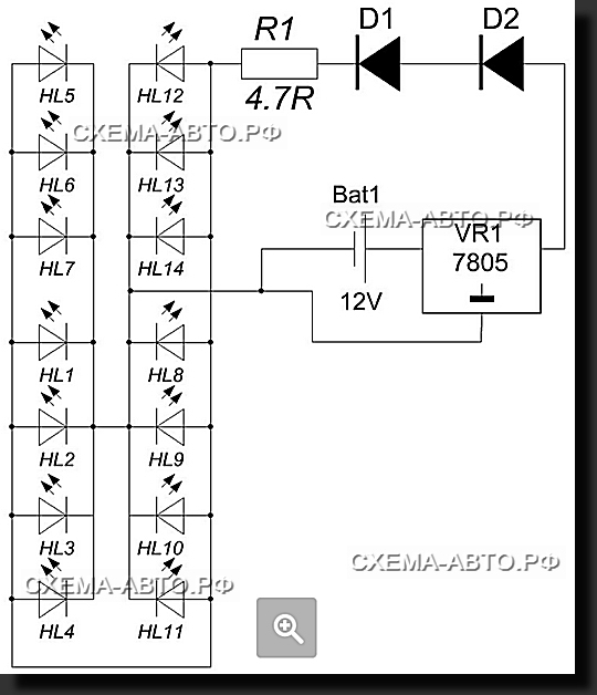 Rcs d2led3 15 схема